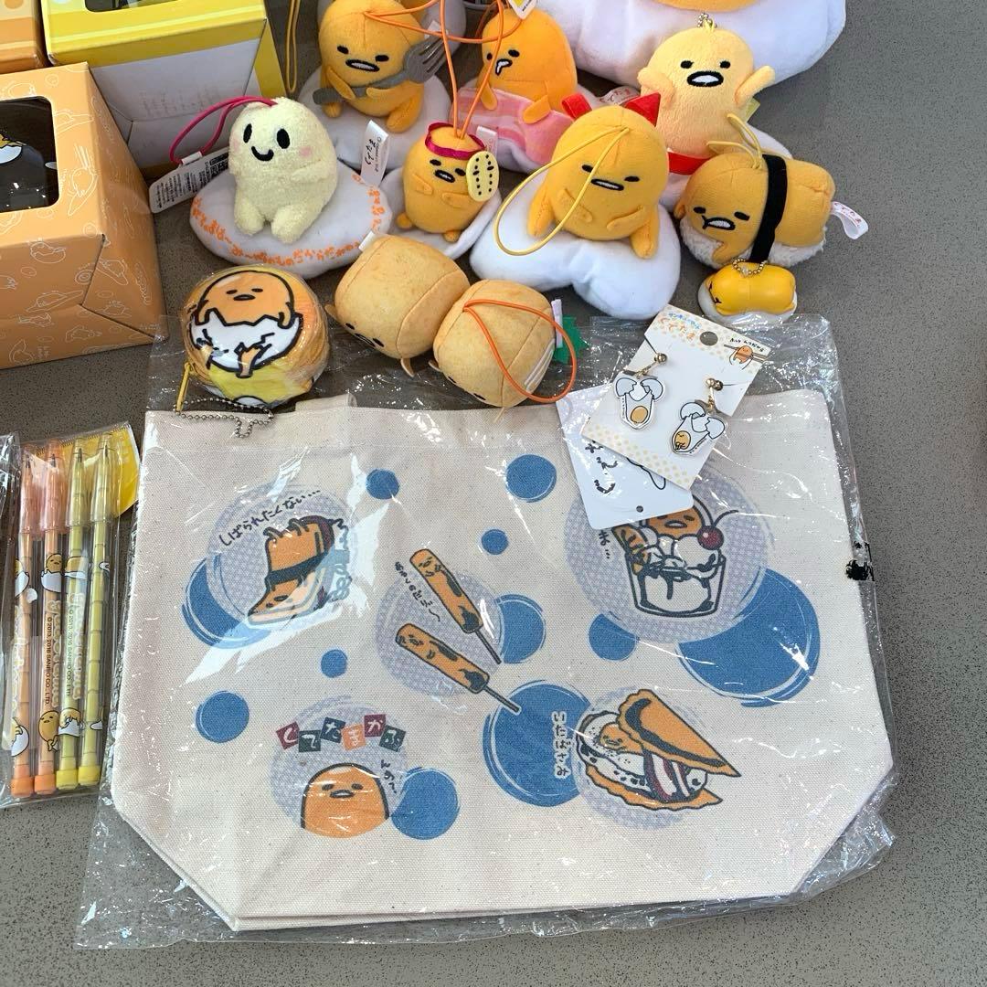 ぐでたま　まとめ売り　グラス　コップ　マスコット　キーホルダー　など