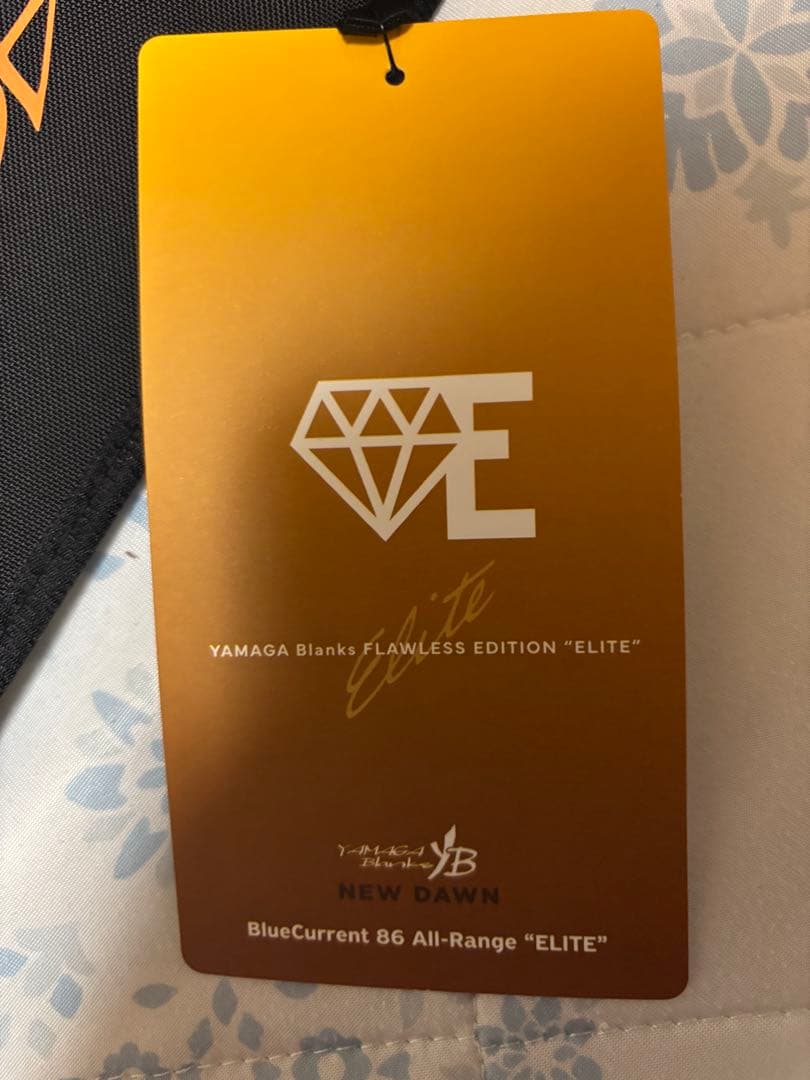 ヤマガブランクス 86 All Range ELITE 限定品 当選品