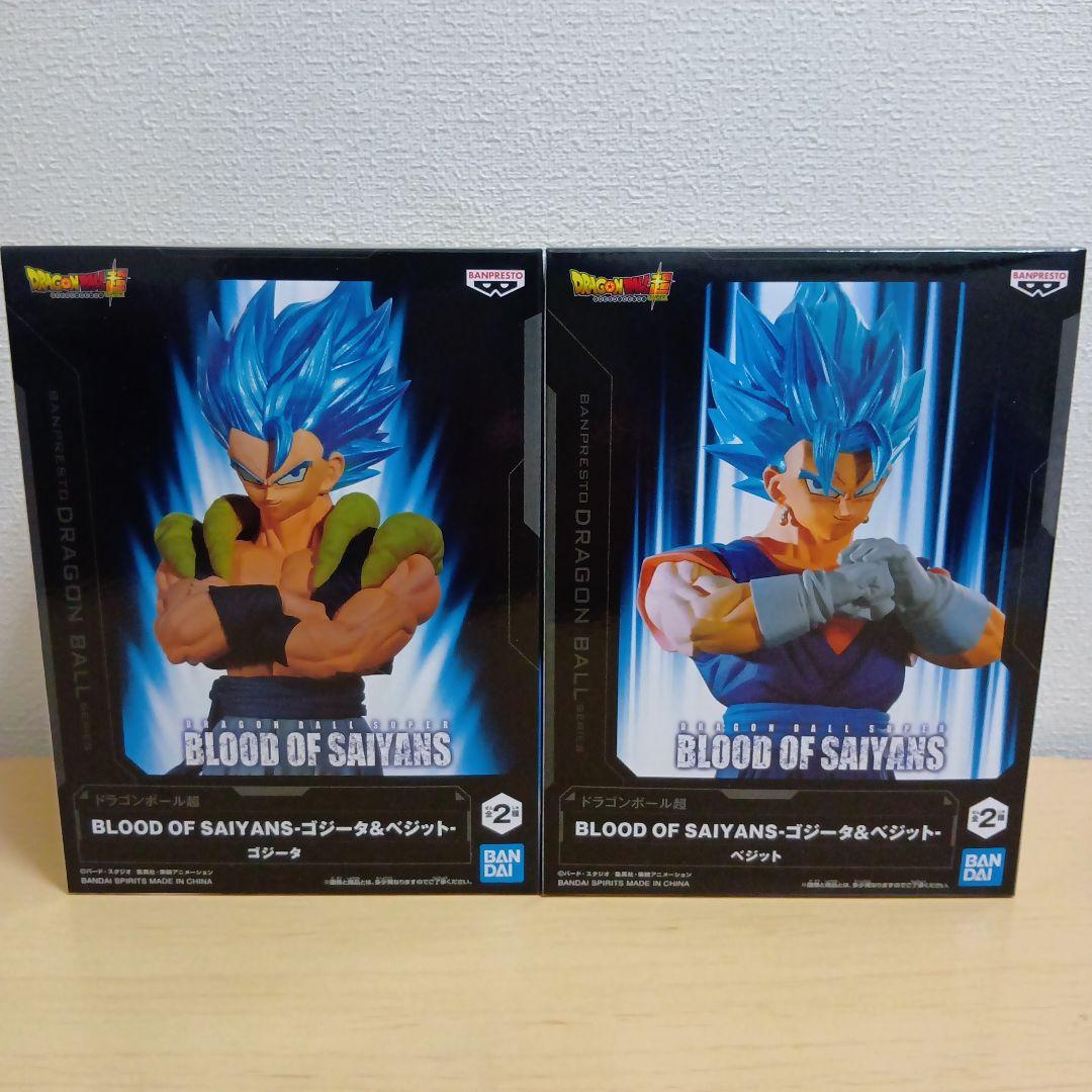 ドラゴンボールフィギュアまとめ売り　ラーメンマンサウナフィギュア