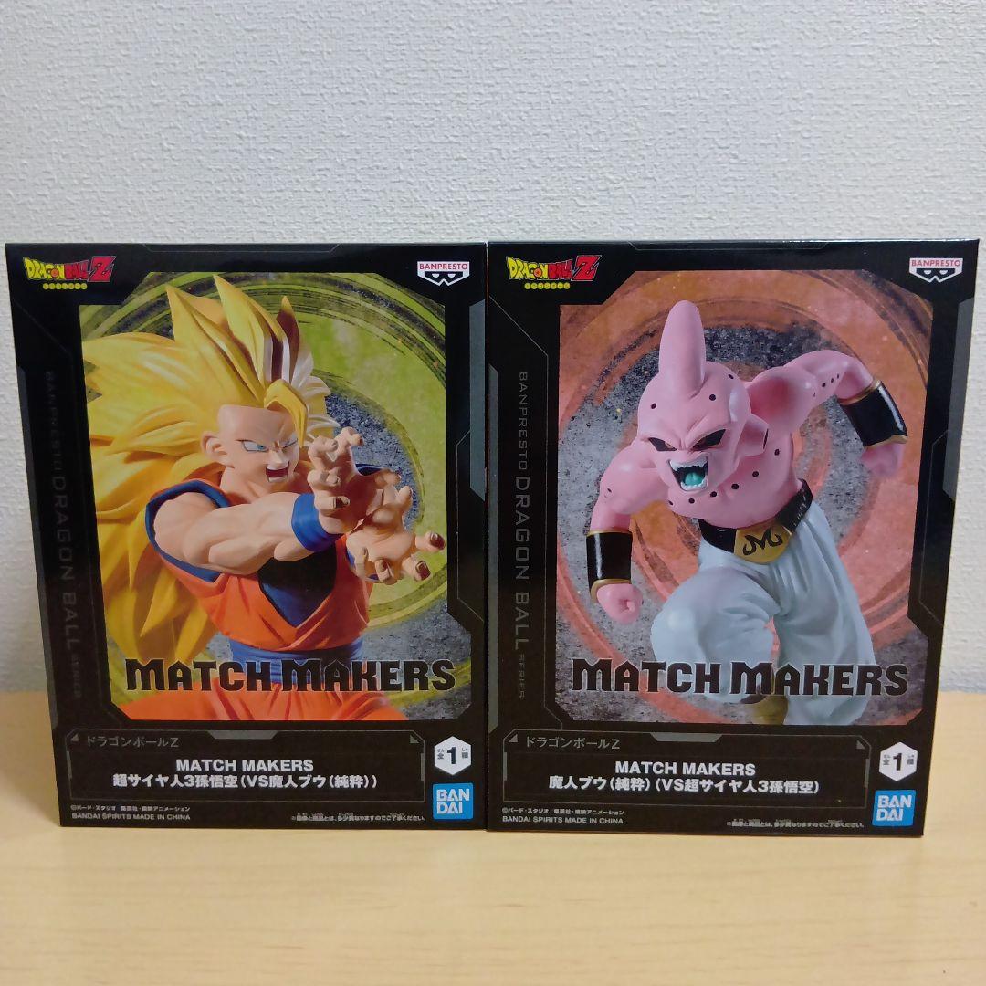 ドラゴンボールフィギュアまとめ売り　ラーメンマンサウナフィギュア