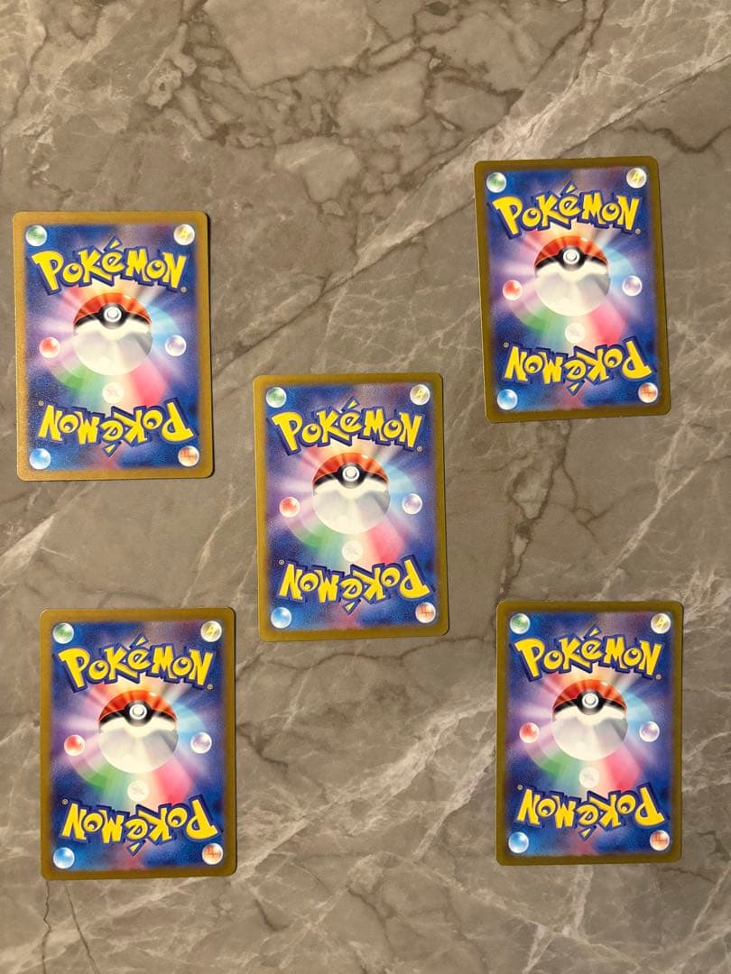 ポケモンカード151 SAR AR まとめ売り