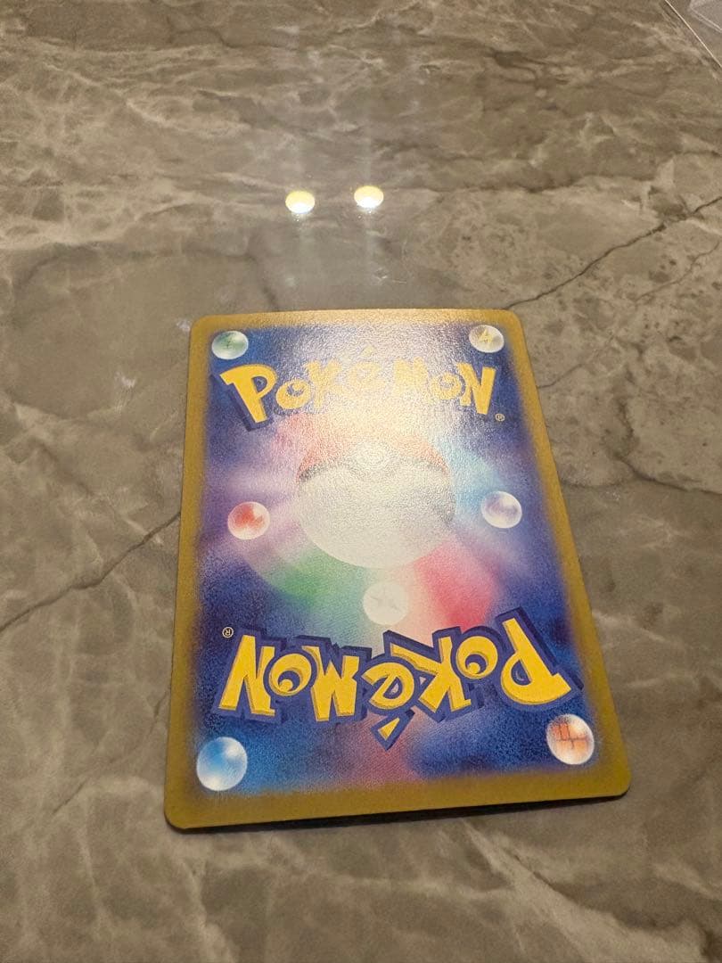 ポケモンカード151 SAR AR まとめ売り