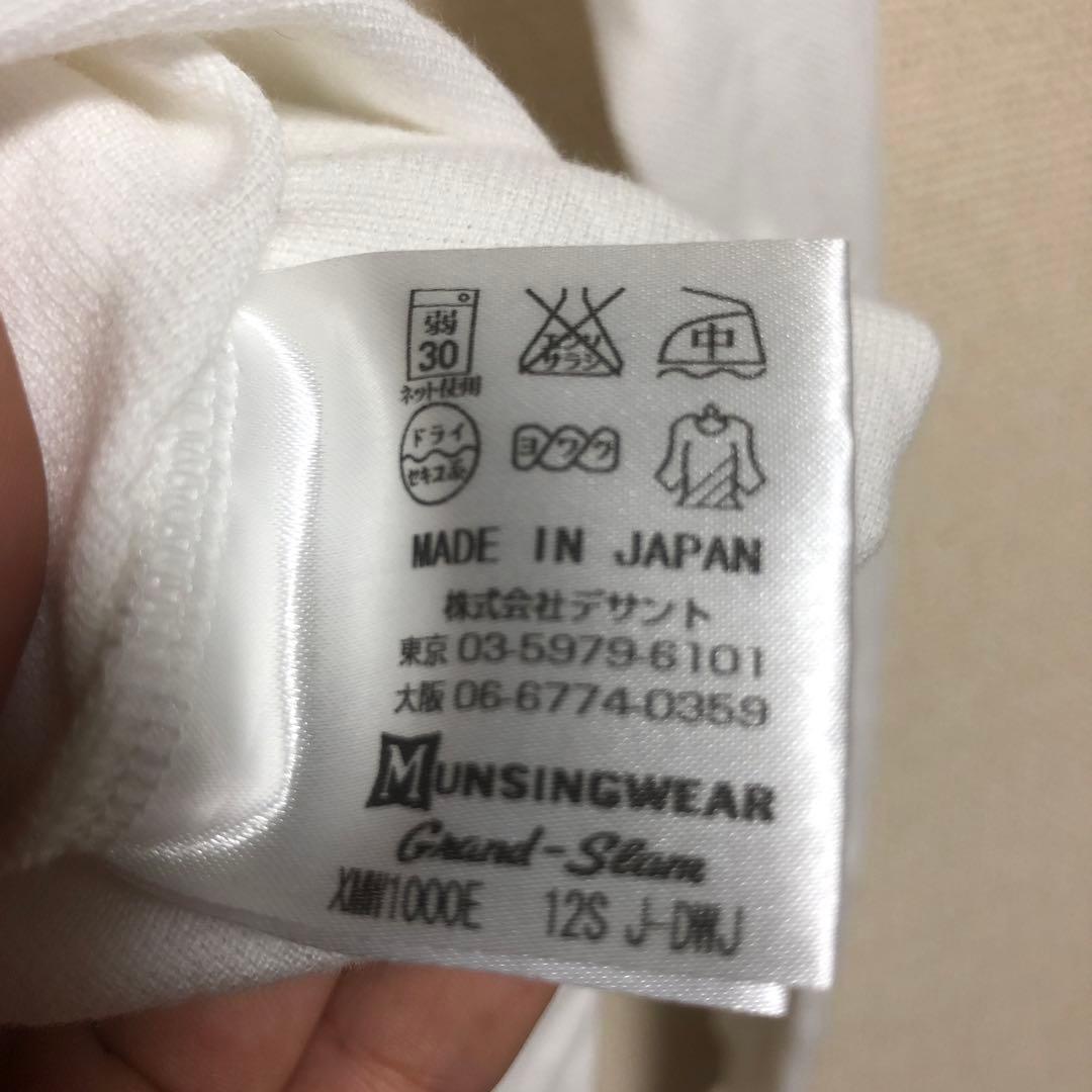 美品　希少　エビスコラボ　刺繍ロゴ　マンシングウェア　メンズL