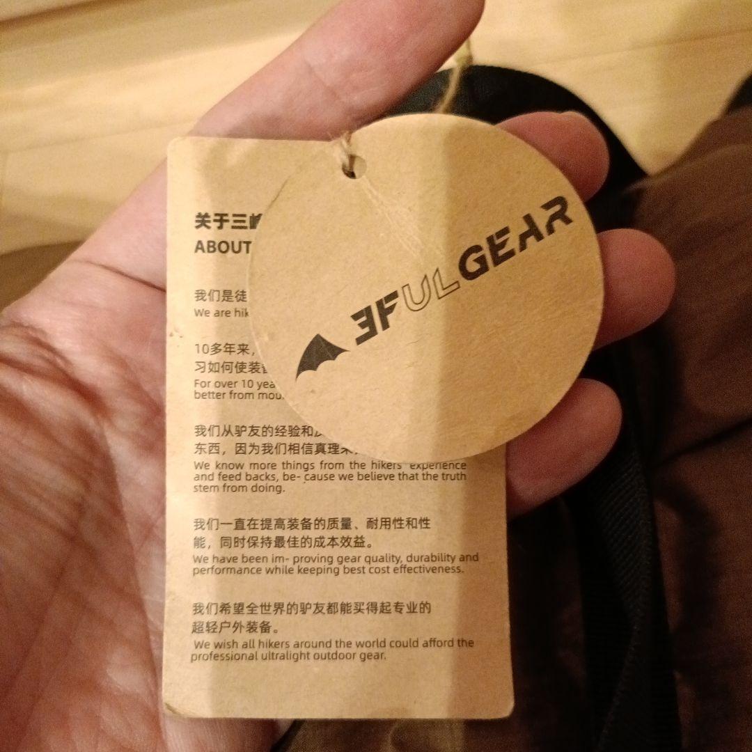 3FUL GEAR beetle16　テント（旧モデル）
