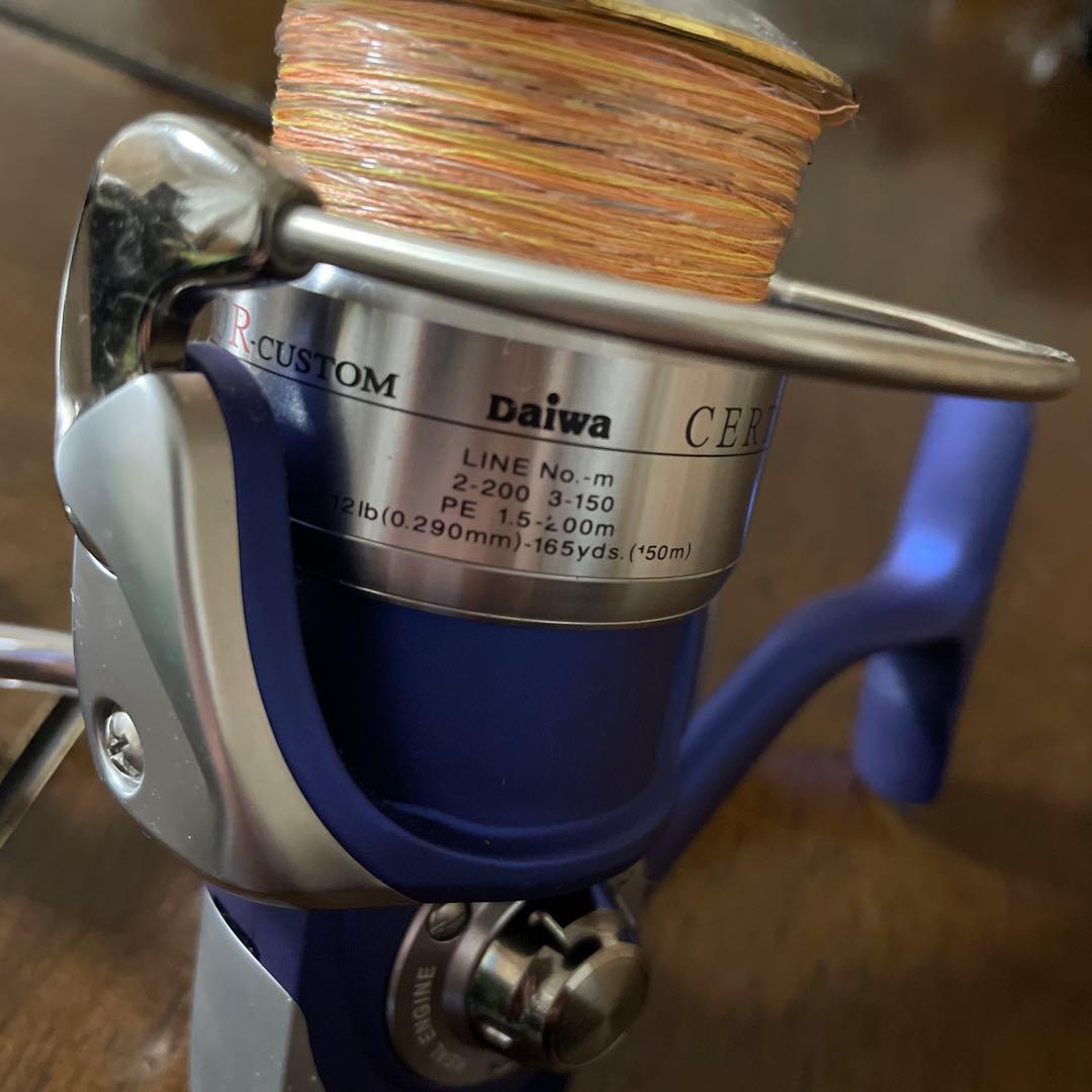 CERTATE 2500H スピニングリール 青