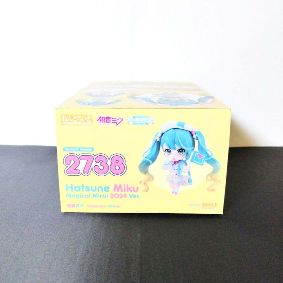 ねんどろいど 初音ミク マジカルミライ 2024 Ver.