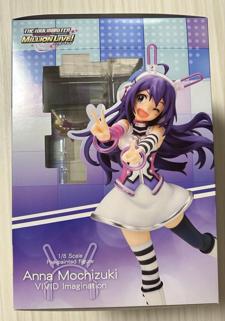 アイドルマスターミリオンライブ 望月杏奈 VIVIDイマジネーション フィギュア