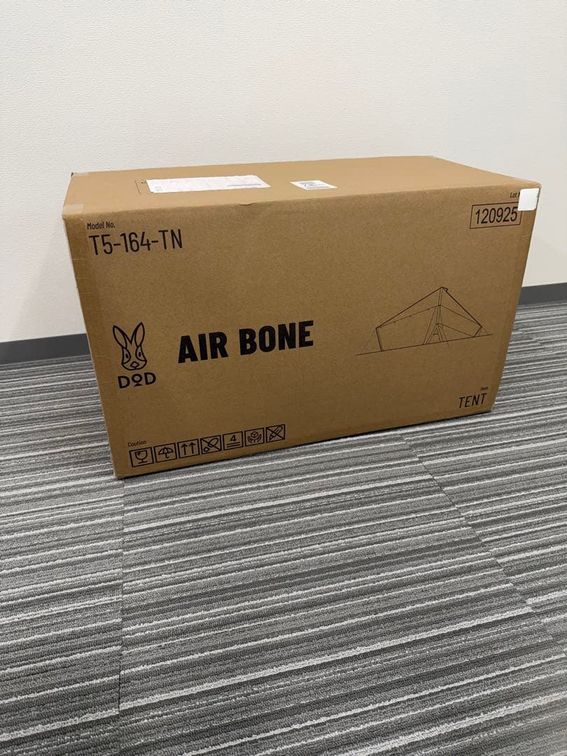 DOD AIR BONE エアボーン T5-164-TN テント