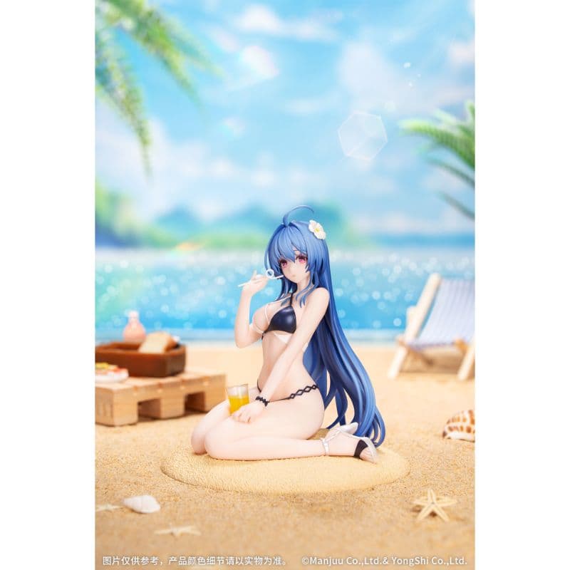 ヘレナ 光輝のトライアングルウェーブ アズールレーン　Gift+