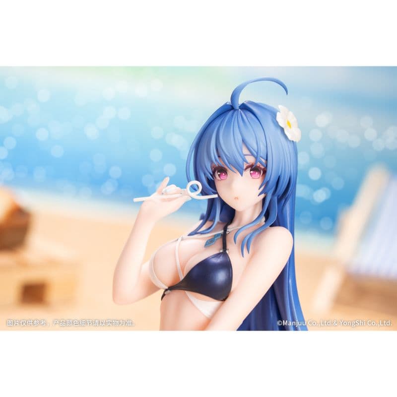 ヘレナ 光輝のトライアングルウェーブ アズールレーン　Gift+