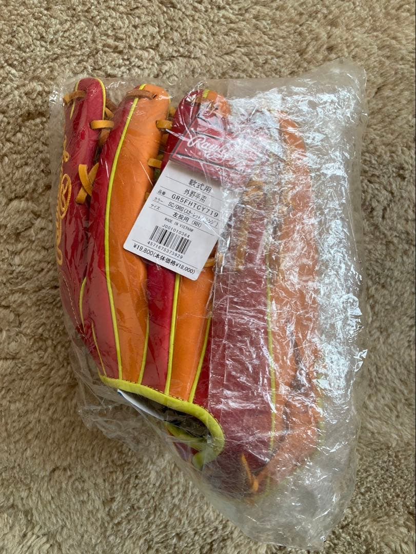 左投げ　外野手用　ローリングス　軟式野球　グローブ　大人用　ハイパーテック　新品