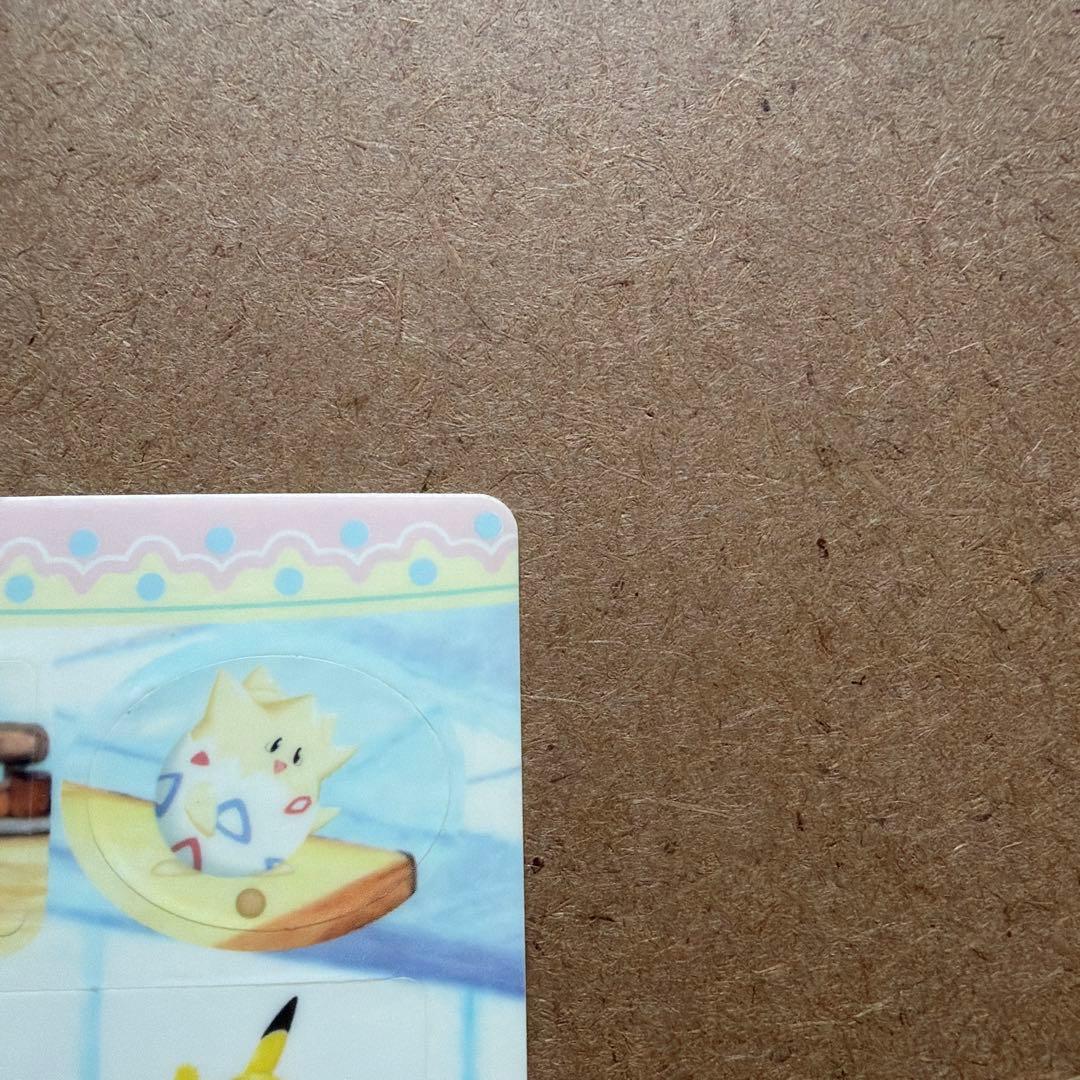 ポケモン　シールダス　#24 ピカチュウの想い出アルバムその8
