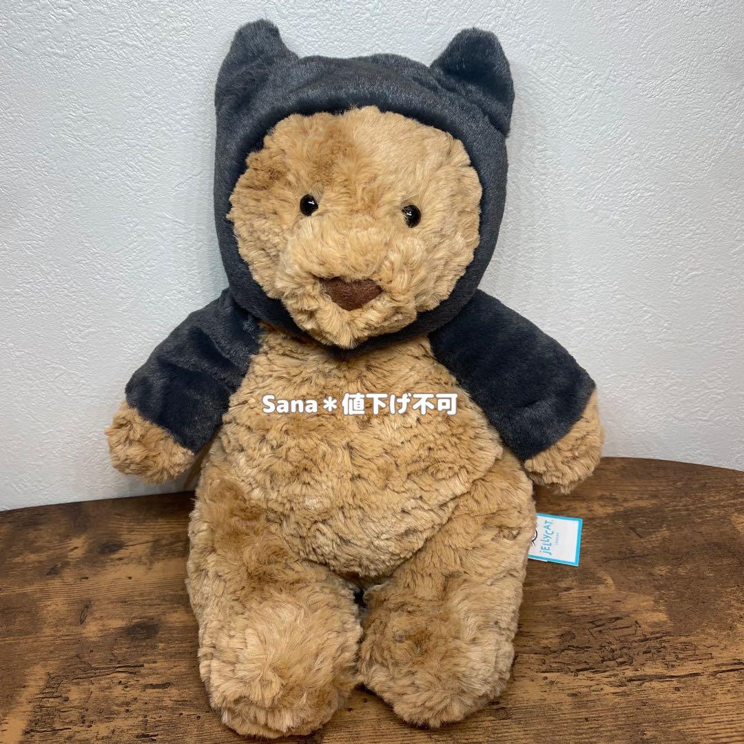 新品　 Bartholomew Bear Bat ベア　コウモリ