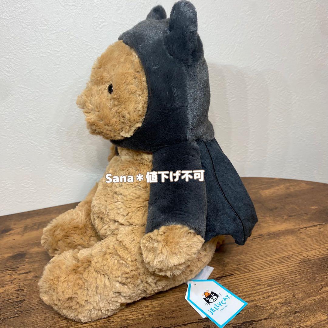 新品　 Bartholomew Bear Bat ベア　コウモリ