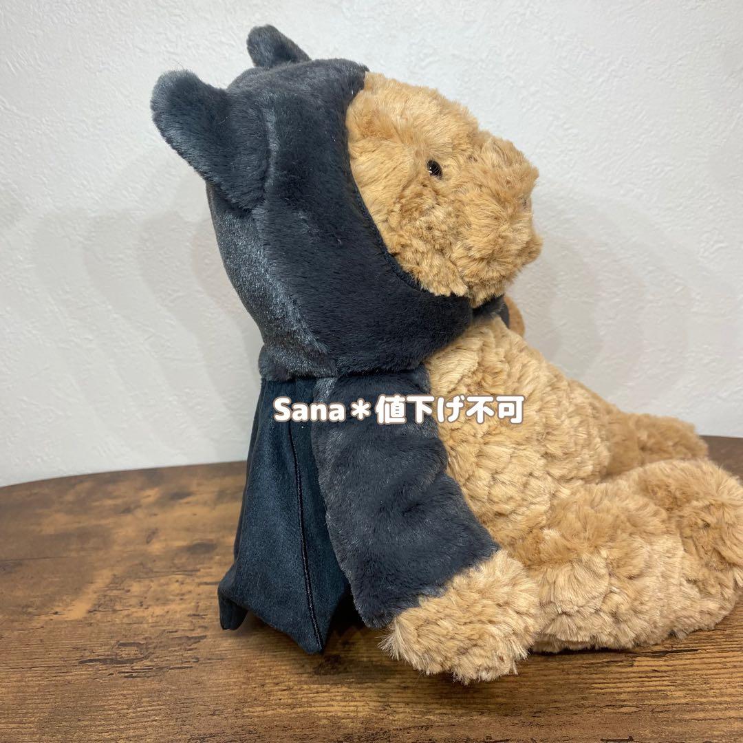 新品　 Bartholomew Bear Bat ベア　コウモリ