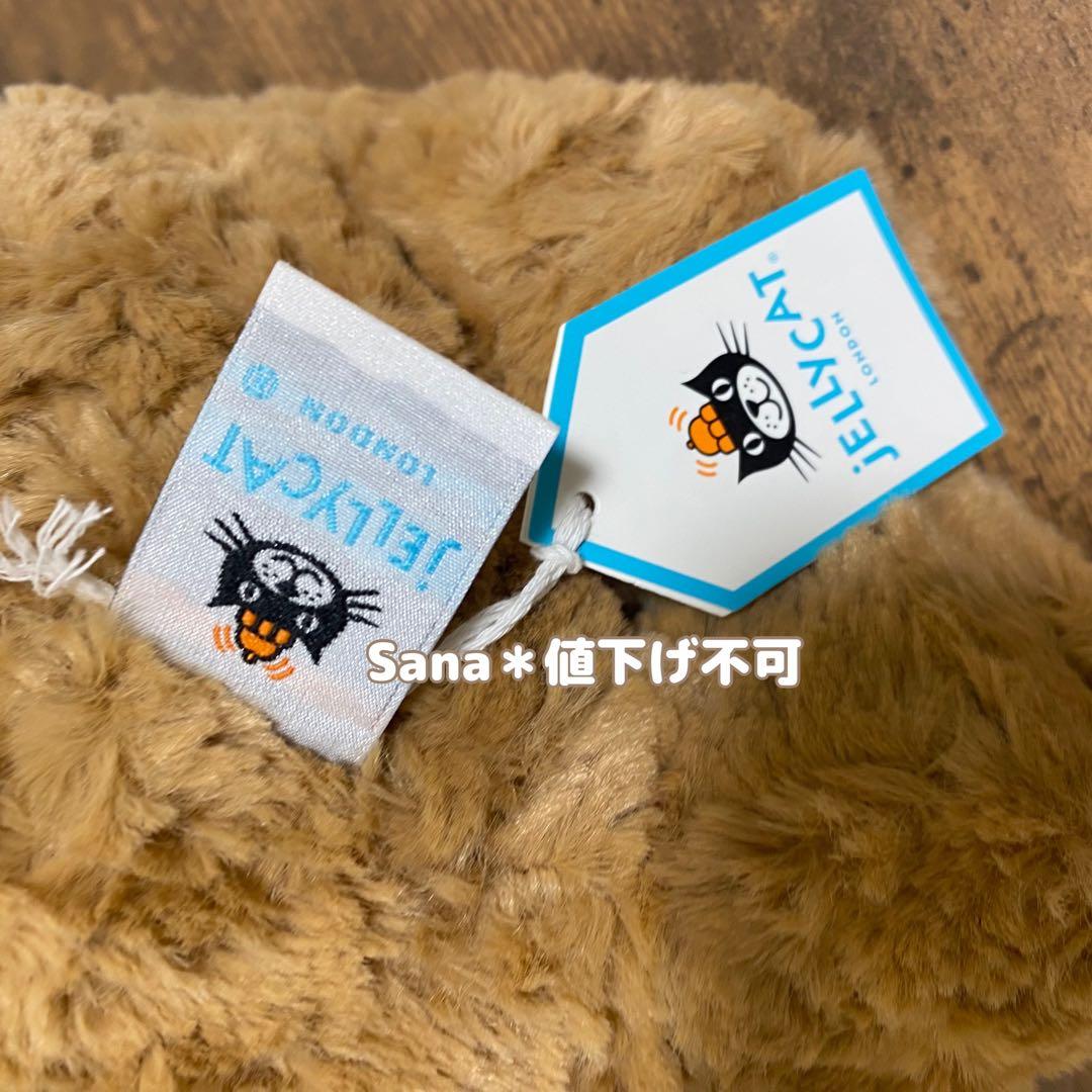 新品　 Bartholomew Bear Bat ベア　コウモリ