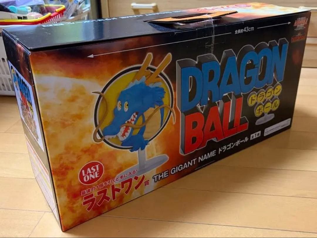 ドラゴンボール一番くじ　アッセンブルコレクション　フィギュア　ギガントネーム