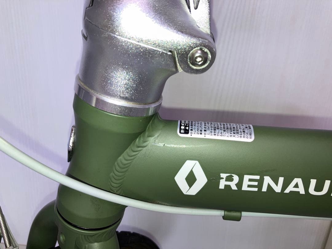 RENAULT 折りたたみ自転車 LIGHT8