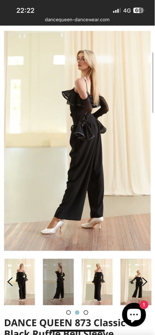 【DANCE QUEEN】タグ付新品　社交ダンス　黒レオタード練習着　レッスン着