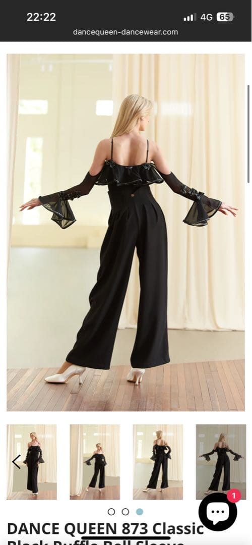 【DANCE QUEEN】タグ付新品　社交ダンス　黒レオタード練習着　レッスン着