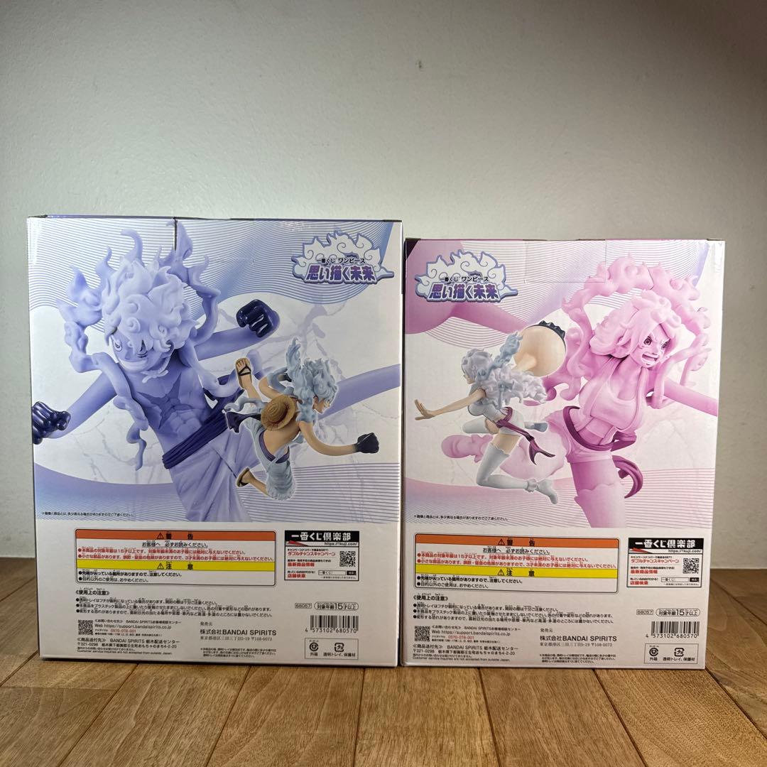 一番くじ ワンピース 思い描く未来 ルフィ ボニー フィギュア ２体セット
