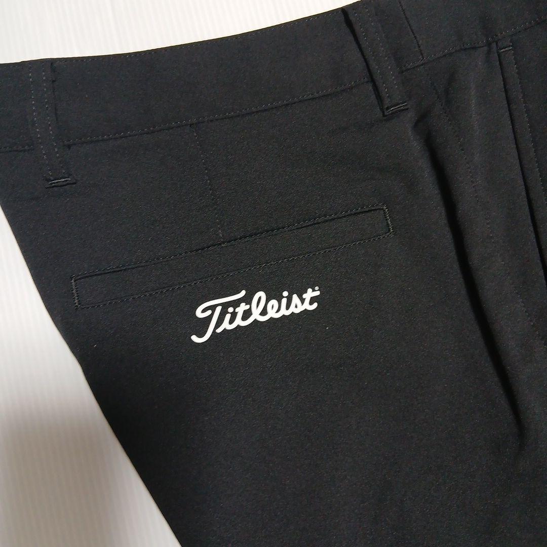 ☆新品タグ付☆Titleist メンズ UVカットストレッチパンツ テーパード