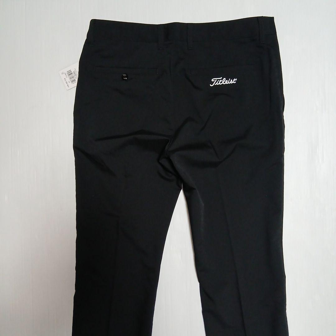 ☆新品タグ付☆Titleist メンズ UVカットストレッチパンツ テーパード