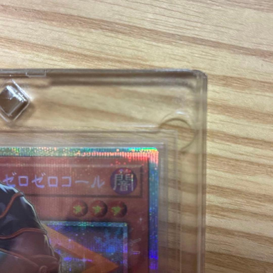 ガガガガール　プリシク　オーバーフレーム　日版　遊戯王　ゼロゼロコール　おまけ有