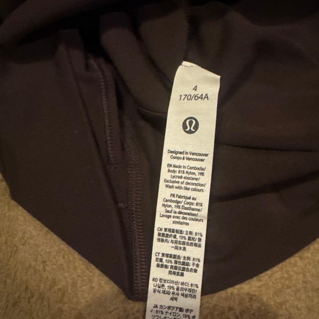 Lululemon ダークブラウン レギンス