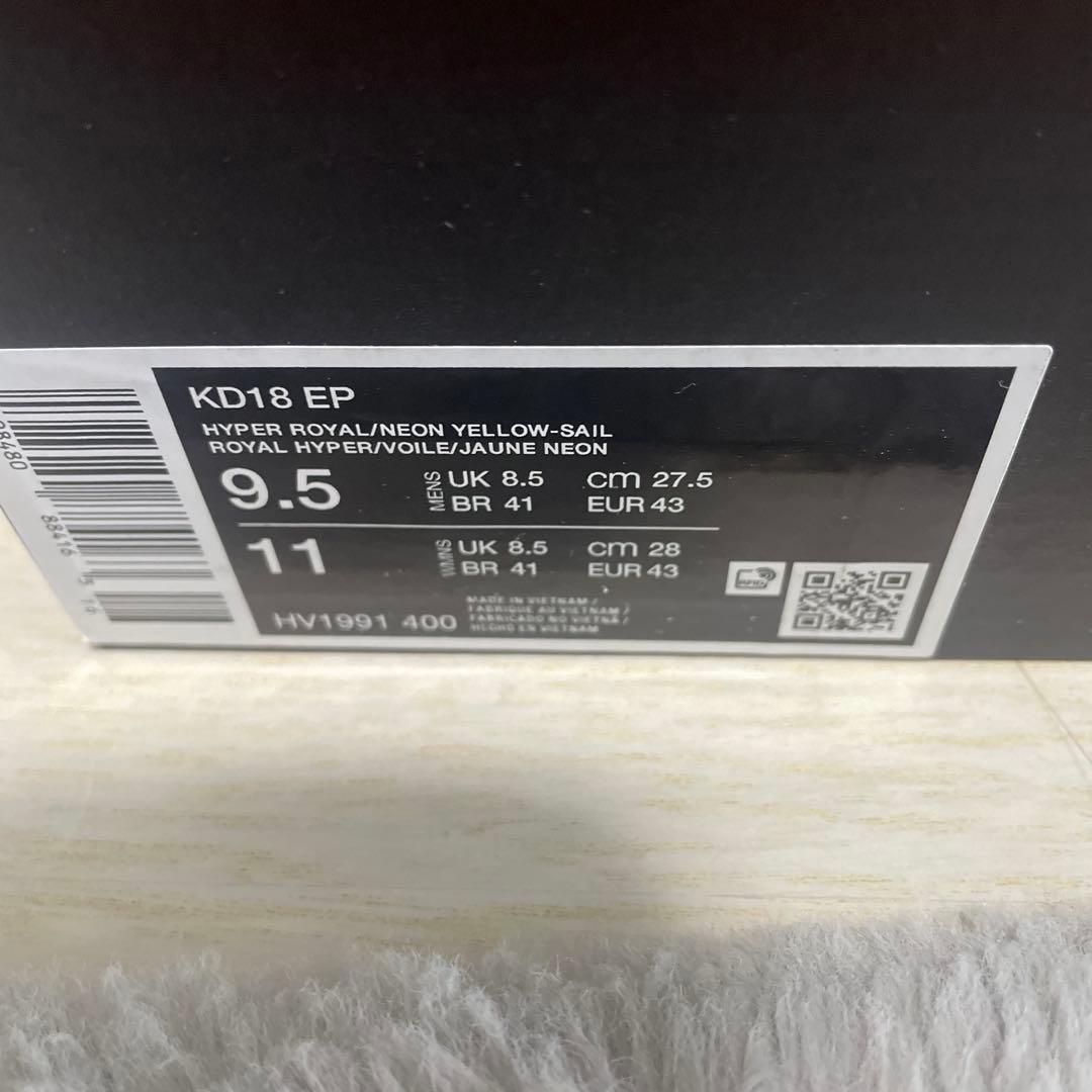 NIKE KD18 EP 9.5 バスケットボールシューズ【1月4日まで】