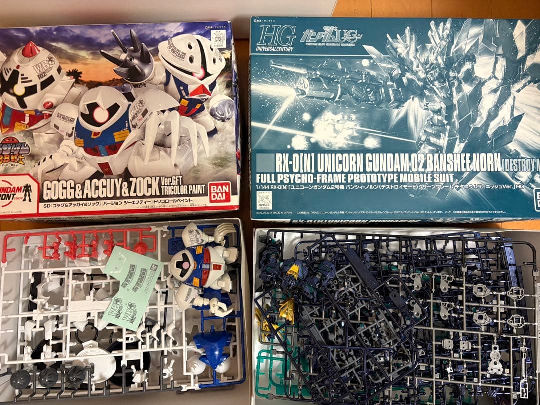 ガンプラ　ジャンク　まとめ売り　MG HG RG プラモデル　ガンダム