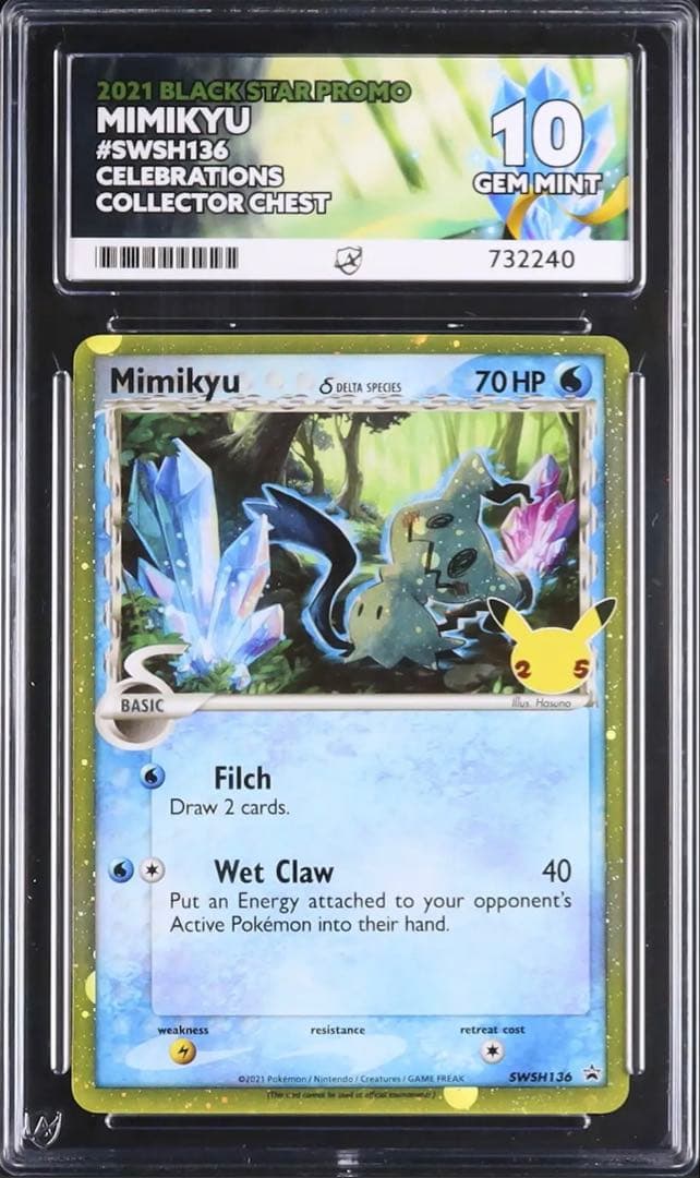PSA10 相当 ミミッキュ デルタ種 Mimikyu プロモ 英語