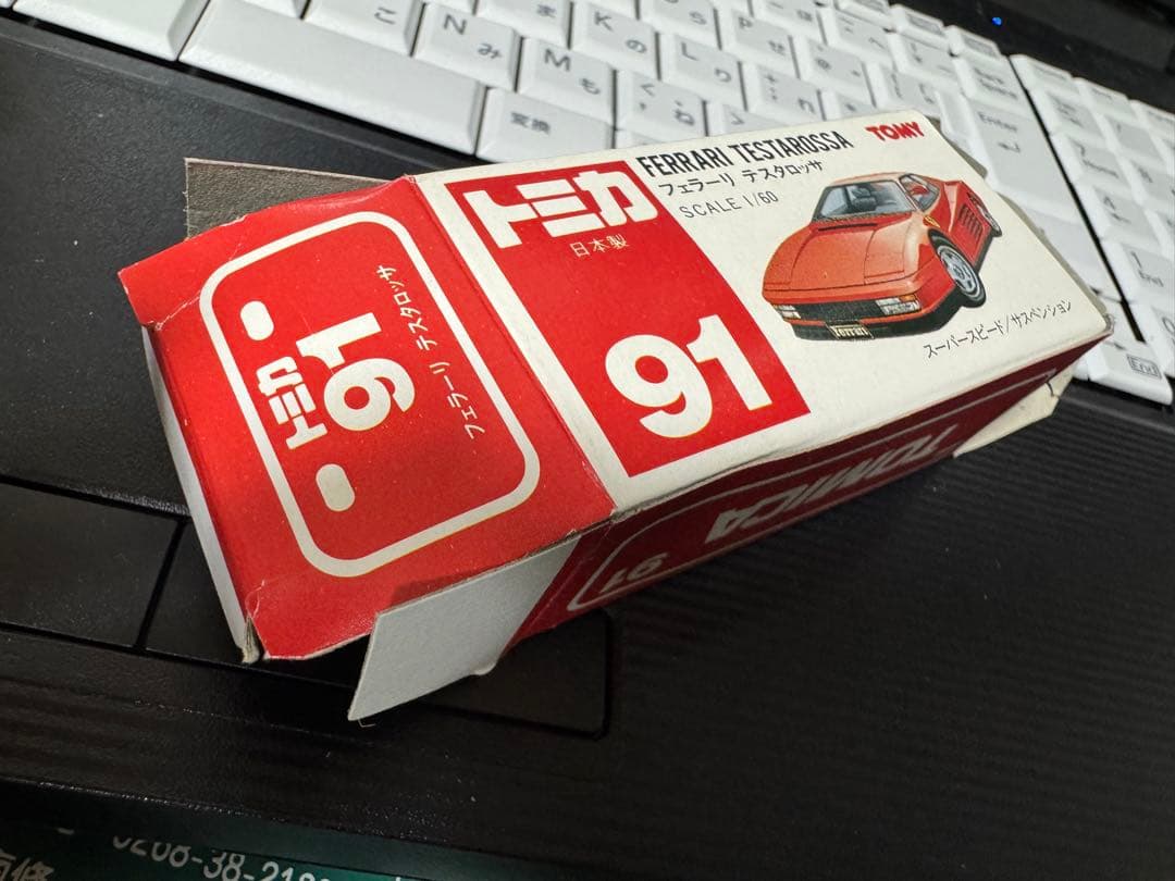 トミカ 日本製 赤箱 91 フェラーリ テスタロッサ　美品