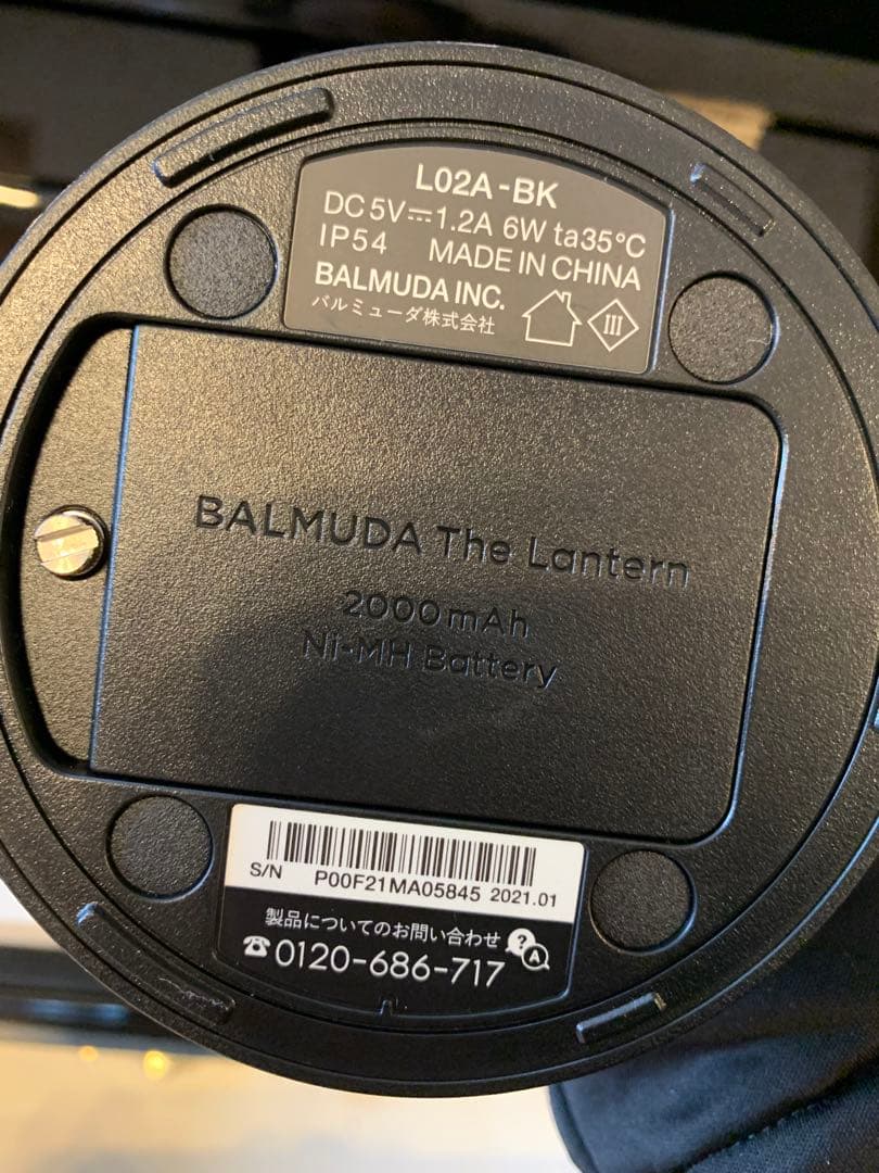 BALMUDA ランタン ブラック LED