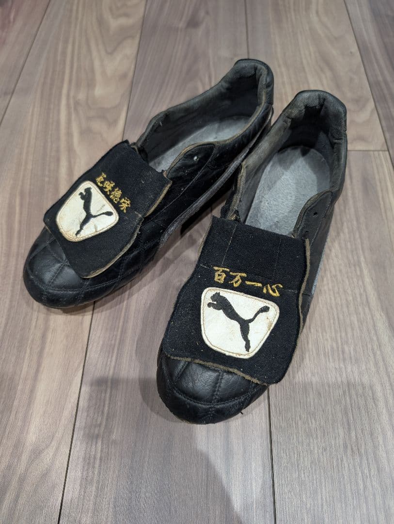 レッジェーロ　PUMA サッカースパイク 黒 28.0