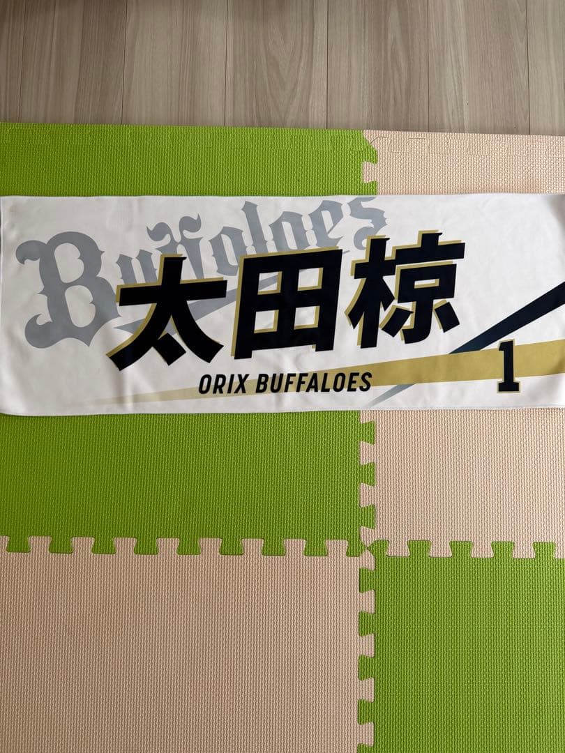 ORIX Buffaloes ユニフォーム OHTA 1