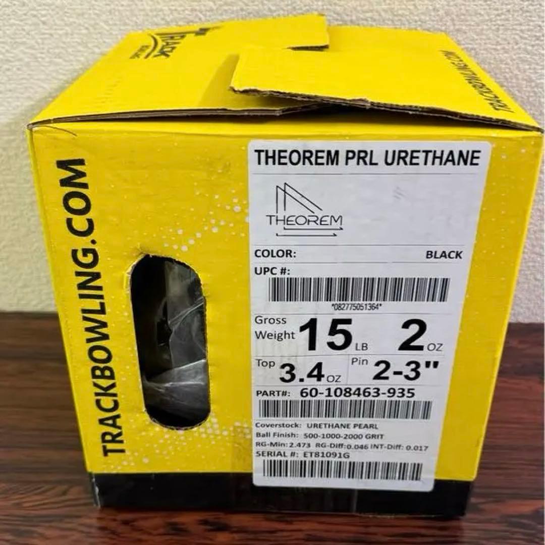 韓国限定 セオレムウレタンTHEOREMURETHANE 15lb