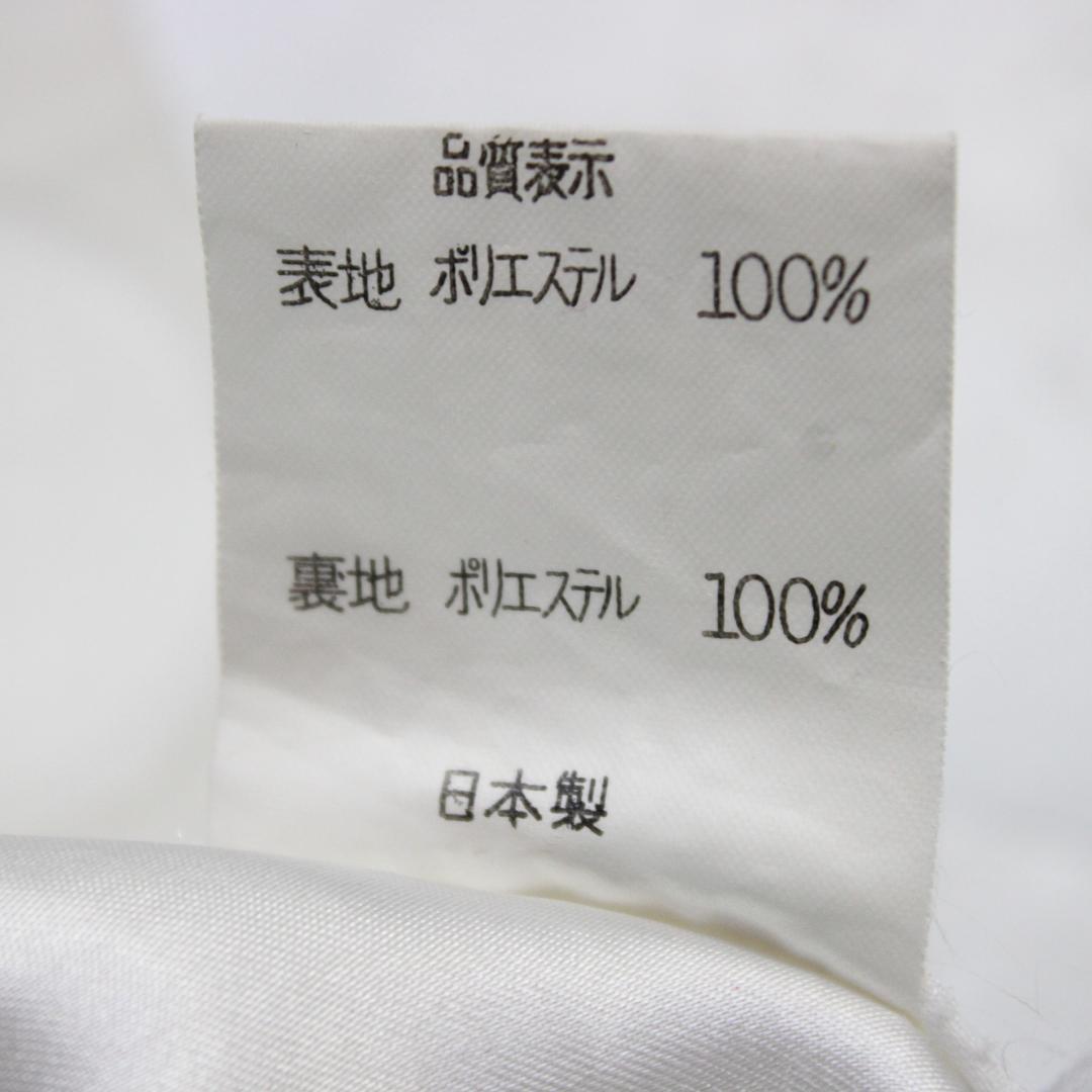 【美品 日本製社交ダンス衣装】上下セット トップス スカート 白 ドット
