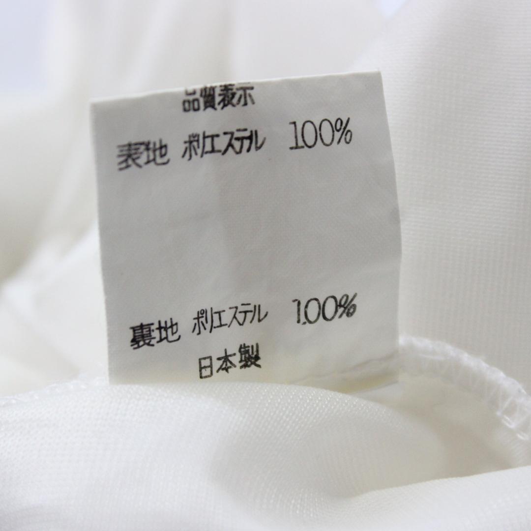 【美品 日本製社交ダンス衣装】上下セット トップス スカート 白 ドット