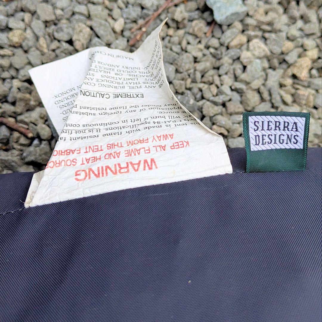 sierradesign シエラデザイン　lookoutcd