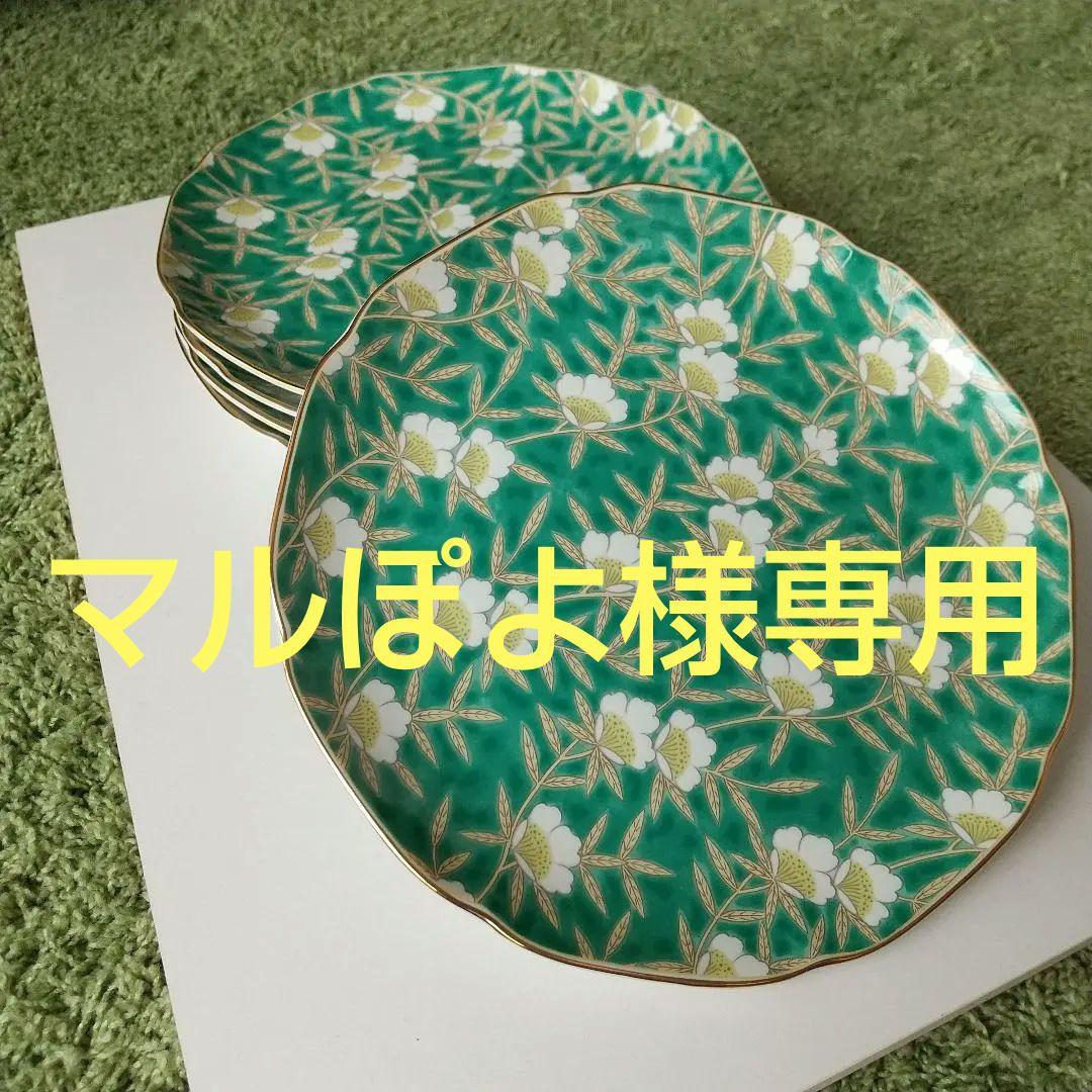 【有田焼】明宝窯 / 錦和皿 5枚セット (未使用)