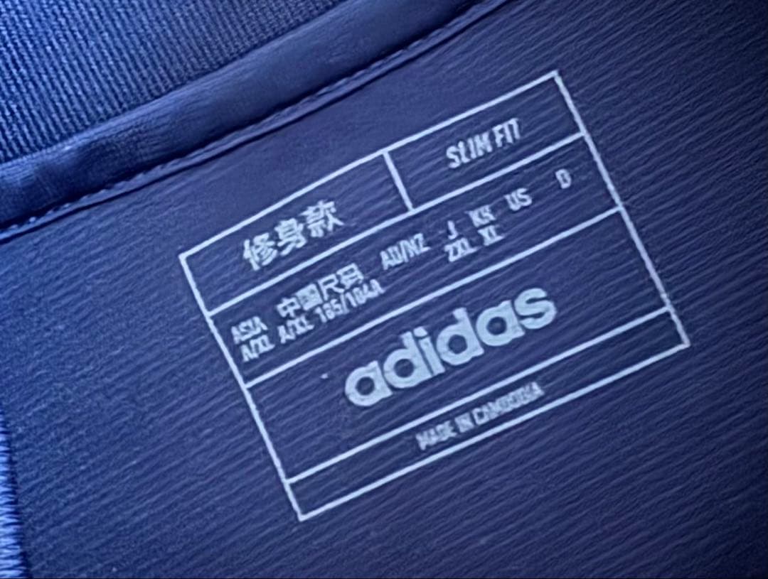 横浜Fマリノス【トレーニングトップ】2XL TIRO23ハーフシップadidas