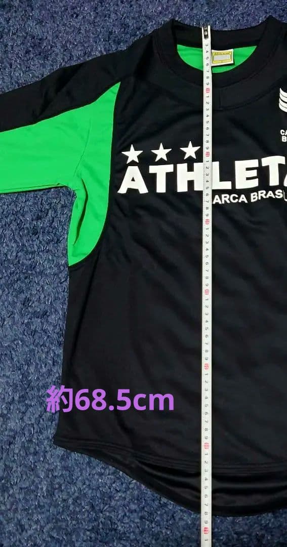 値引き☆新品☆ATHLETA 練習着 上下セット Sサイズ 長袖＆ハーフパンツ