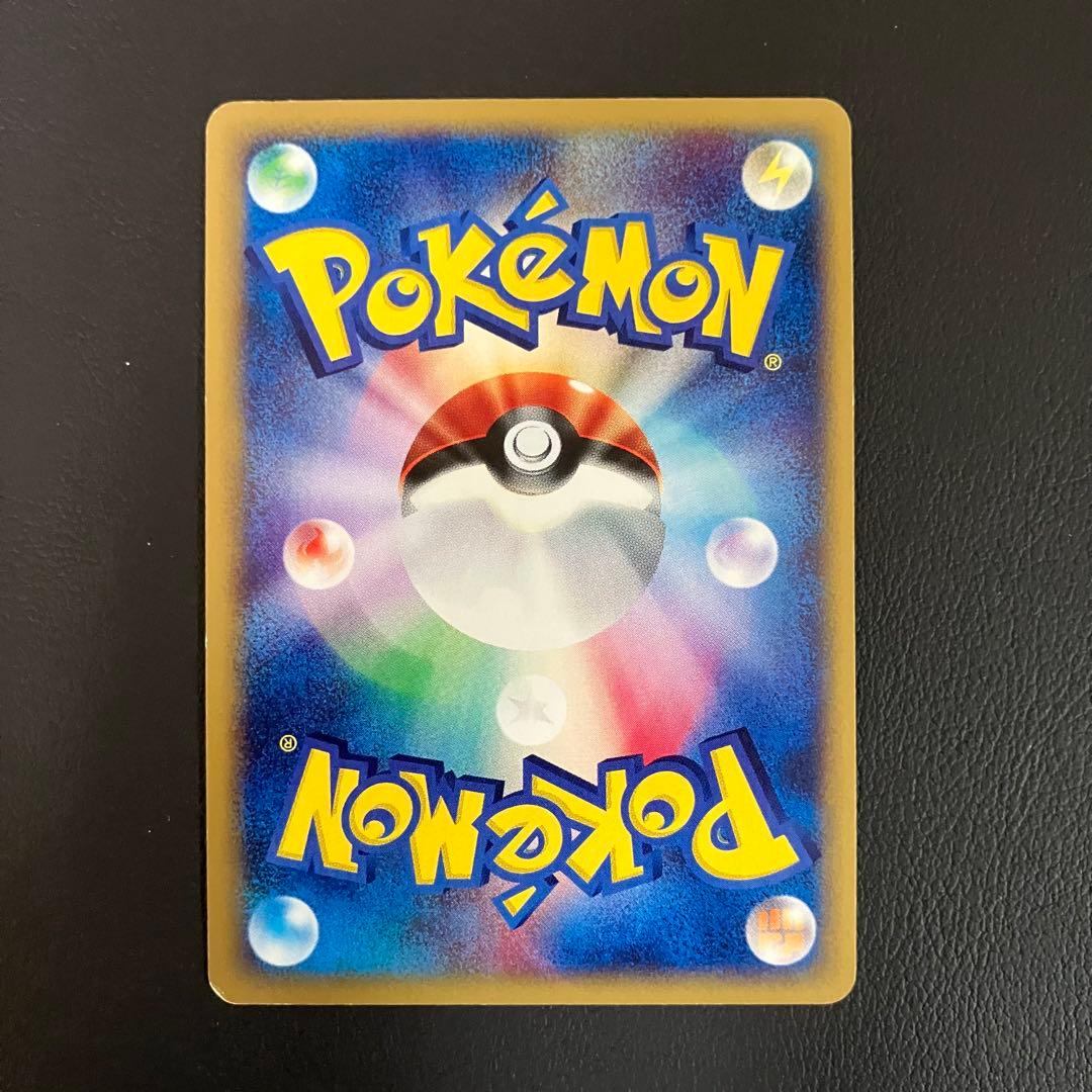 水の都のラティオス　eカード　012/018 ポケモンカード