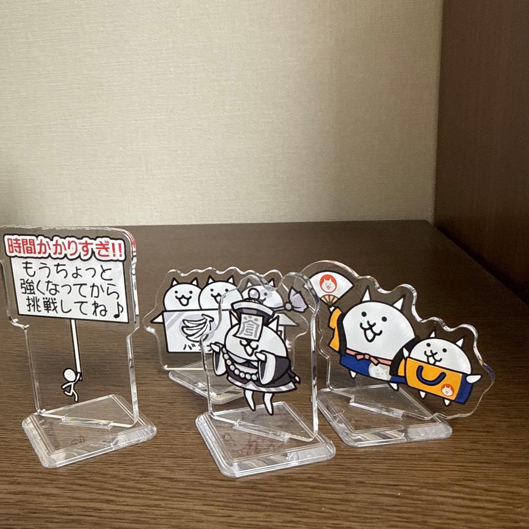 一番くじ　にゃんこ大戦争　A賞　他