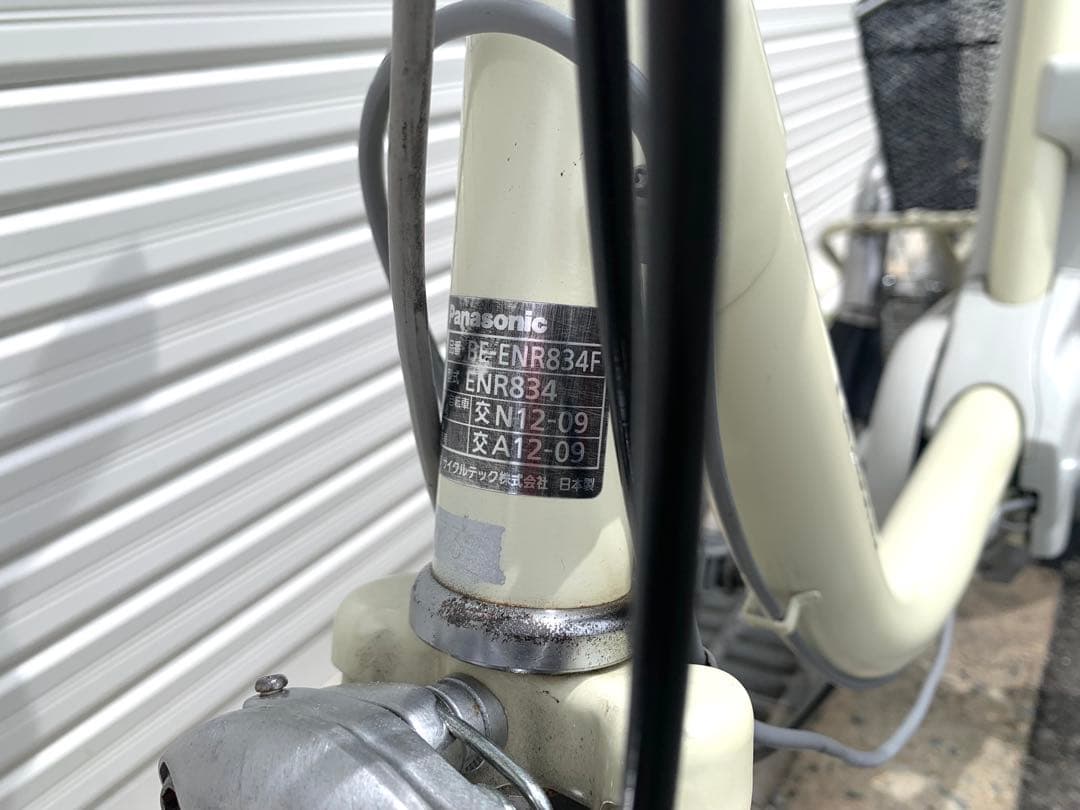 送料無料 Panasonic電動三輪自転車 8.9Ah 長押し4点灯 動作確認済