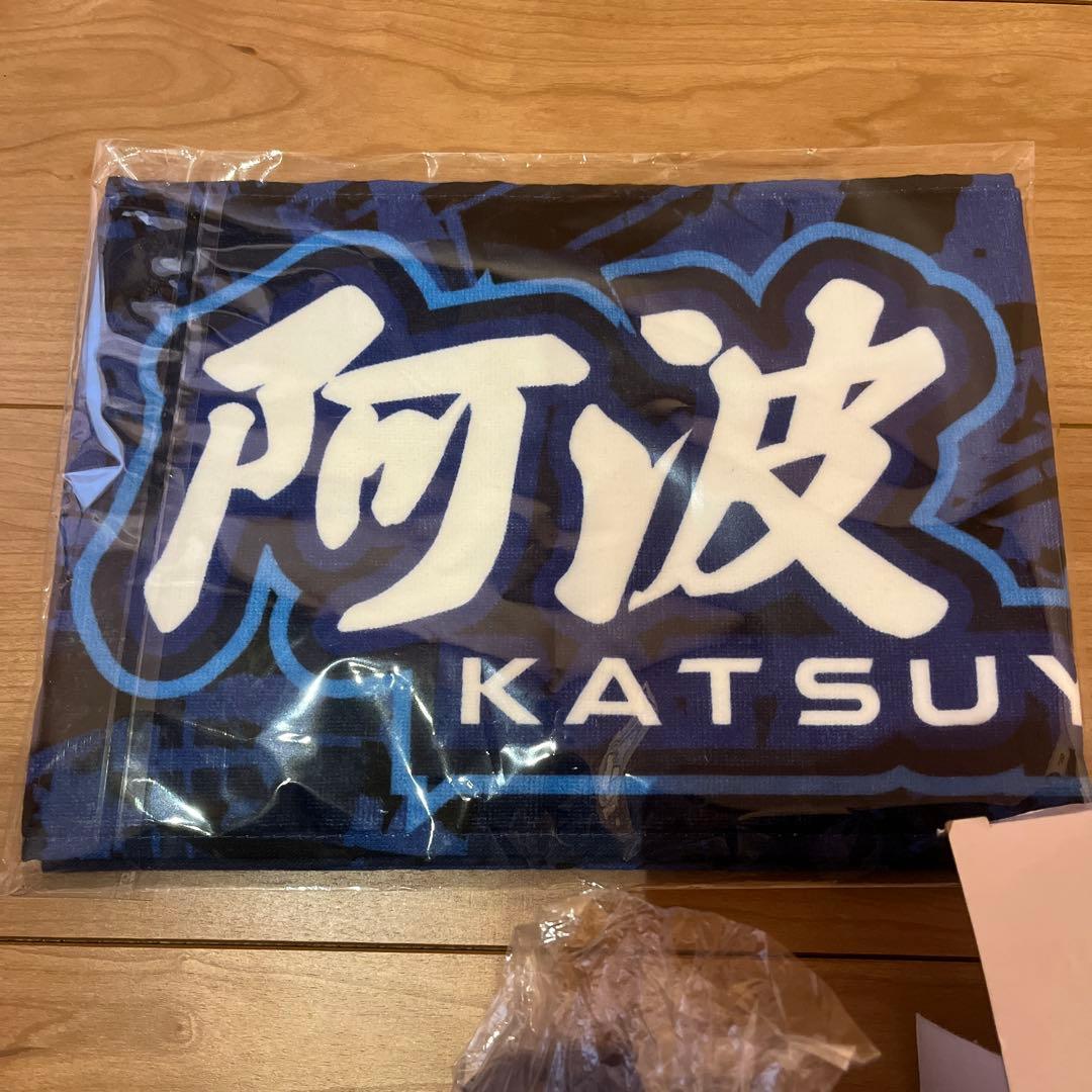 モンキーターン　平和島コラボ　セット