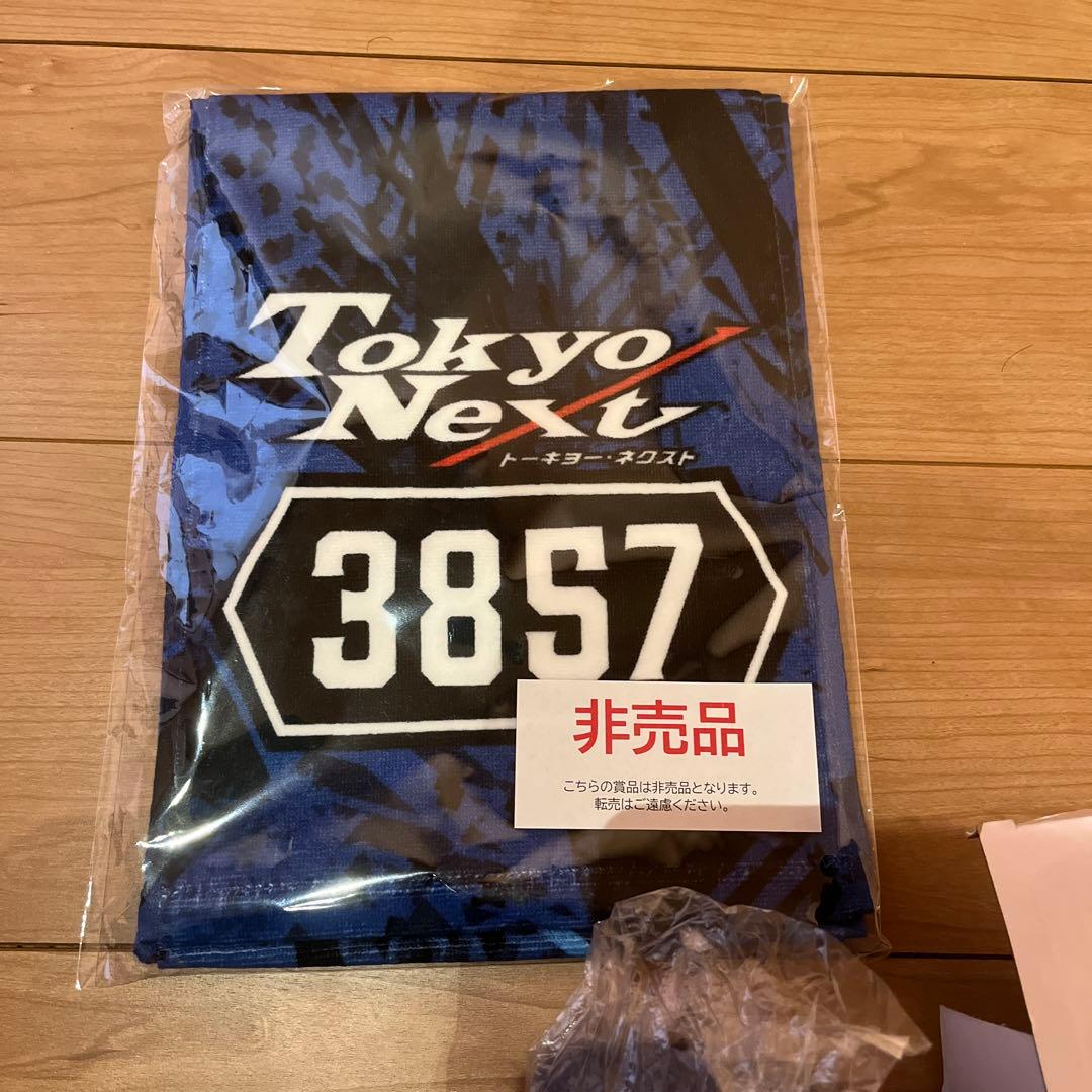 モンキーターン　平和島コラボ　セット