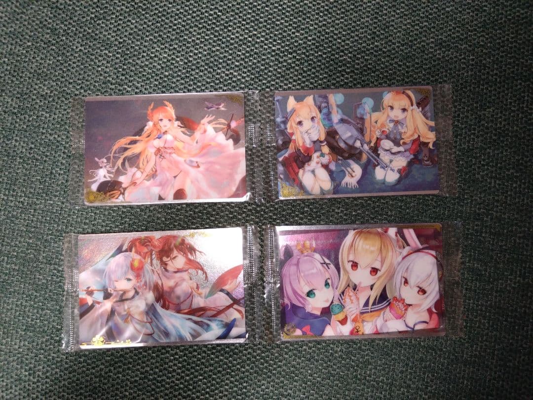 アズールレーン　カード4枚セット