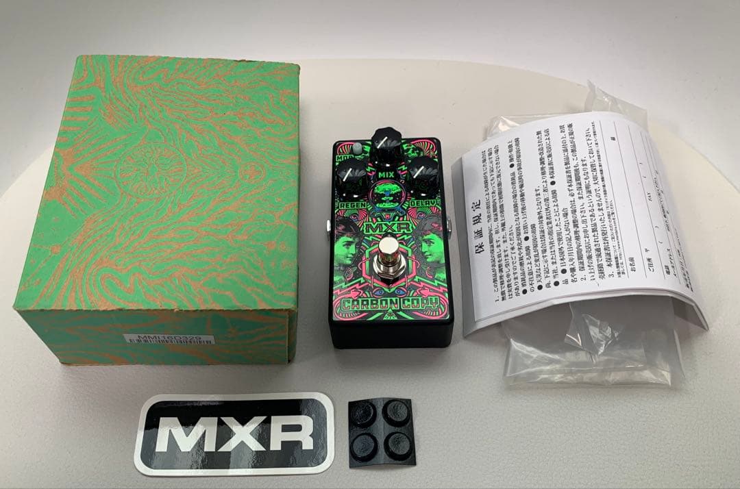 MXR ILD169 I LOVE DUST CARBON COPY 限定モデル